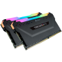CORSAIR -  VENGEANCE RGB PRO Noir - DIMM - 16Go (Kit 2x 8Go) - DDR4 3200MHz