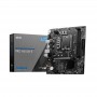 PLATINUM i5-12 Multimédia DDR5 - Intel HEXA Core I5-12400 2.5/4.4Ghz - 16Go DDR5 - SSD 1000Go - Intel UHD 730 - Win 11