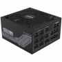 GIGABYTE GP-UD1300GM PG5 - Modulaire - 1300W - 80 PLUS Gold - ATX 12V v3.0 - Ventilateur 140mm - Support PCIe Gen 5.0