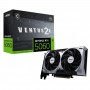 Configuration INTEL I5-12400F 2.5Ghz - 32Go 3200Mhz DDR4 - SSD NV2 1000Go NVMe4.0 - nVidia RTX5060 8Go - Win 11
