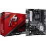 Configuration AMD RYZEN 5500 GAMER - 32Go 3200Mhz DDR4 RGB - SSD 500Go NVME - AMD RX7600 8Go - Win 11