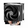 Configuration PLATINUM ULTRA 5 - Intel ULTRA 5 245K 14CORE - 16Go DDR5 - SSD 500Go - Intel Vidéo - Win11