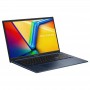 ASUS Vivobook X1704VA-ISCAU1173 - 17.3 FHD - Intel Core 7 150U - 16Go DDR5 - 1000Go SSD - Win11